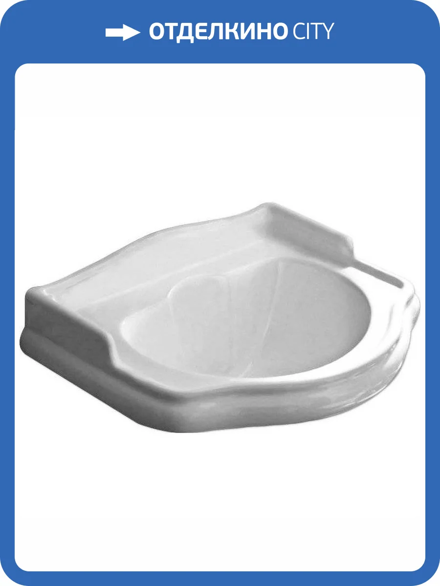 Рукомойник Kerasan Retro 103301*0 40 см фото 3