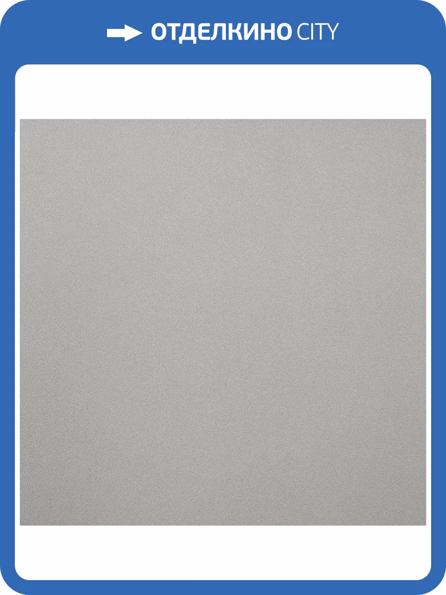 Обои Andrea Rossi Cavolli 54414-3 фото 2