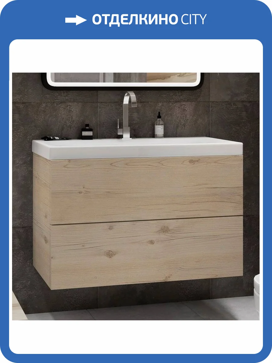 Тумба с раковиной Art&Max Verona-Push 80 гаскон пайн светлый фото 4