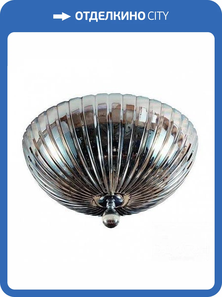 Потолочный светильник Divinare Lianto 4011/02 PL-3 фото 2