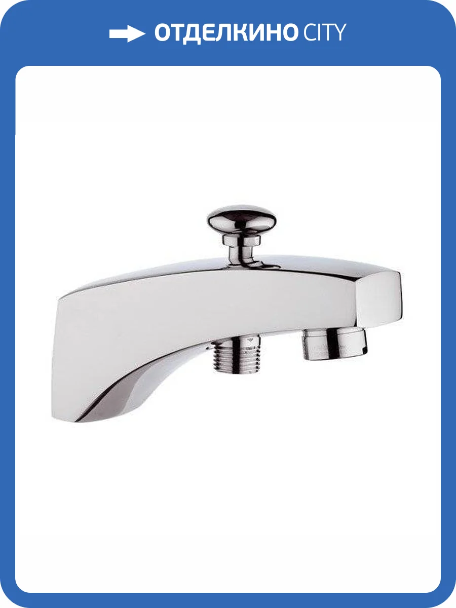 Излив Remer 91D хром фото 3