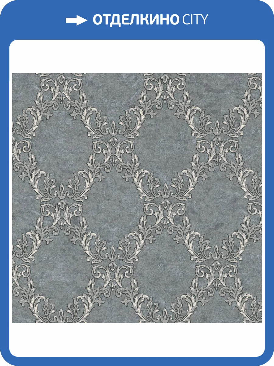 Обои Ornamy Palazzo 8088-22 фото 2