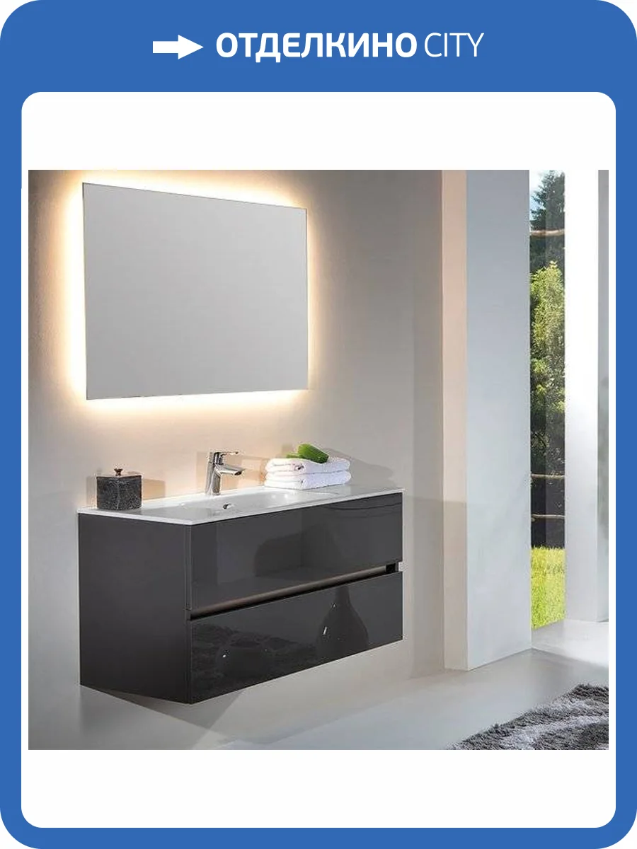 Мебель для ванной Armadi Art Vallessi 100 антрацит глянец, с белой раковиной фото 13