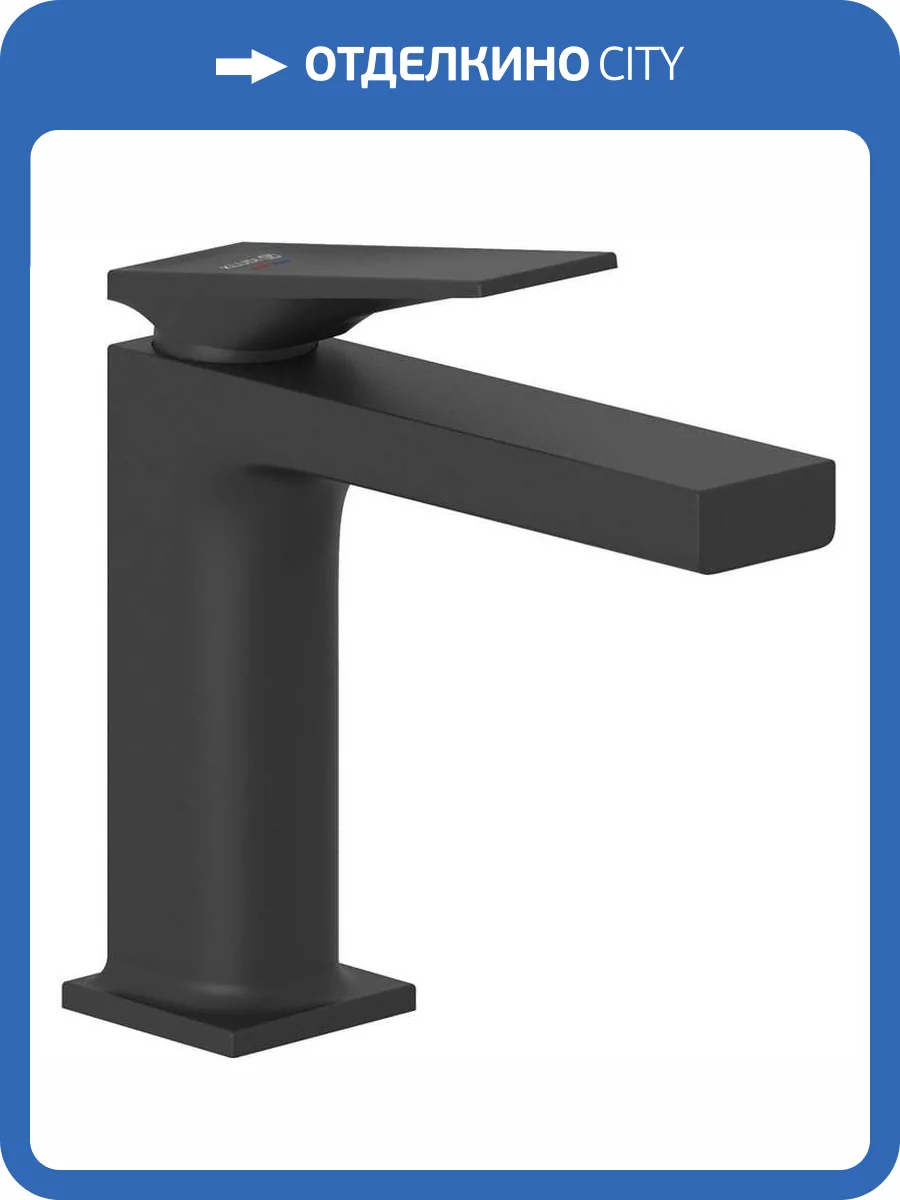 Смеситель для раковины Kludi Decus 542883975 черный матовый фото 3