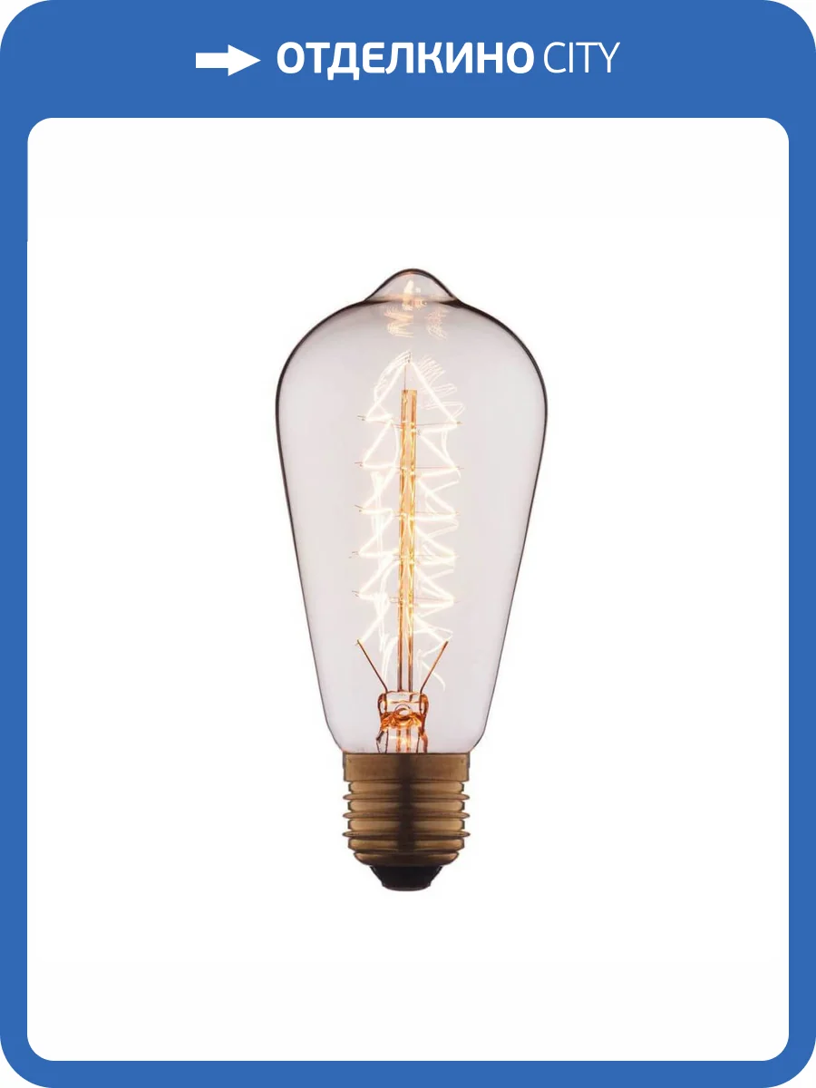 Лампа накаливания E27 40W прозрачная 6440-S фото 3