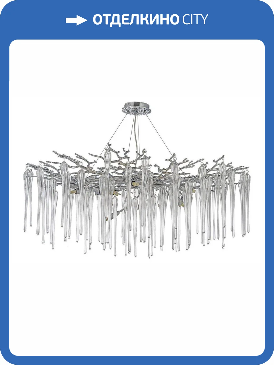 Подвесная люстра Dio D`arte Tavenna H 1.5.100.101 N фото 5