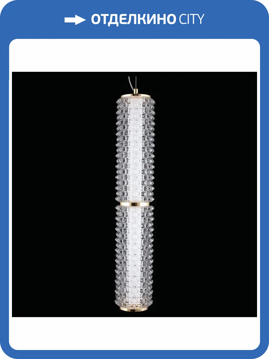 Подвесной светильник Aployt Ozann APL.331.06.29 фото 5