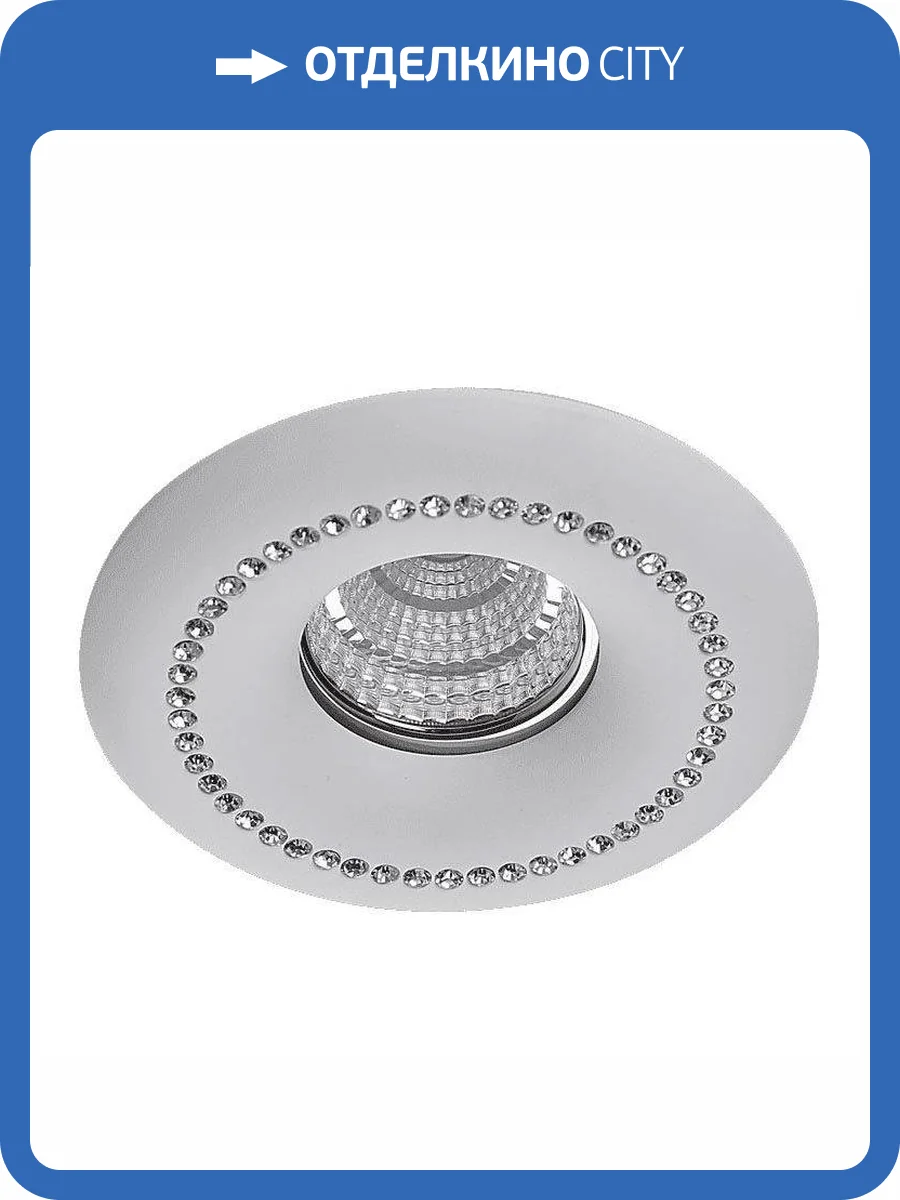Встраиваемый светильник DesignLed InLondon Charm NC1768R-FW 001737 фото 3