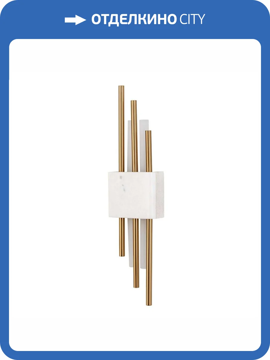 Настенный светильник Modelux ML.565.04 фото 6