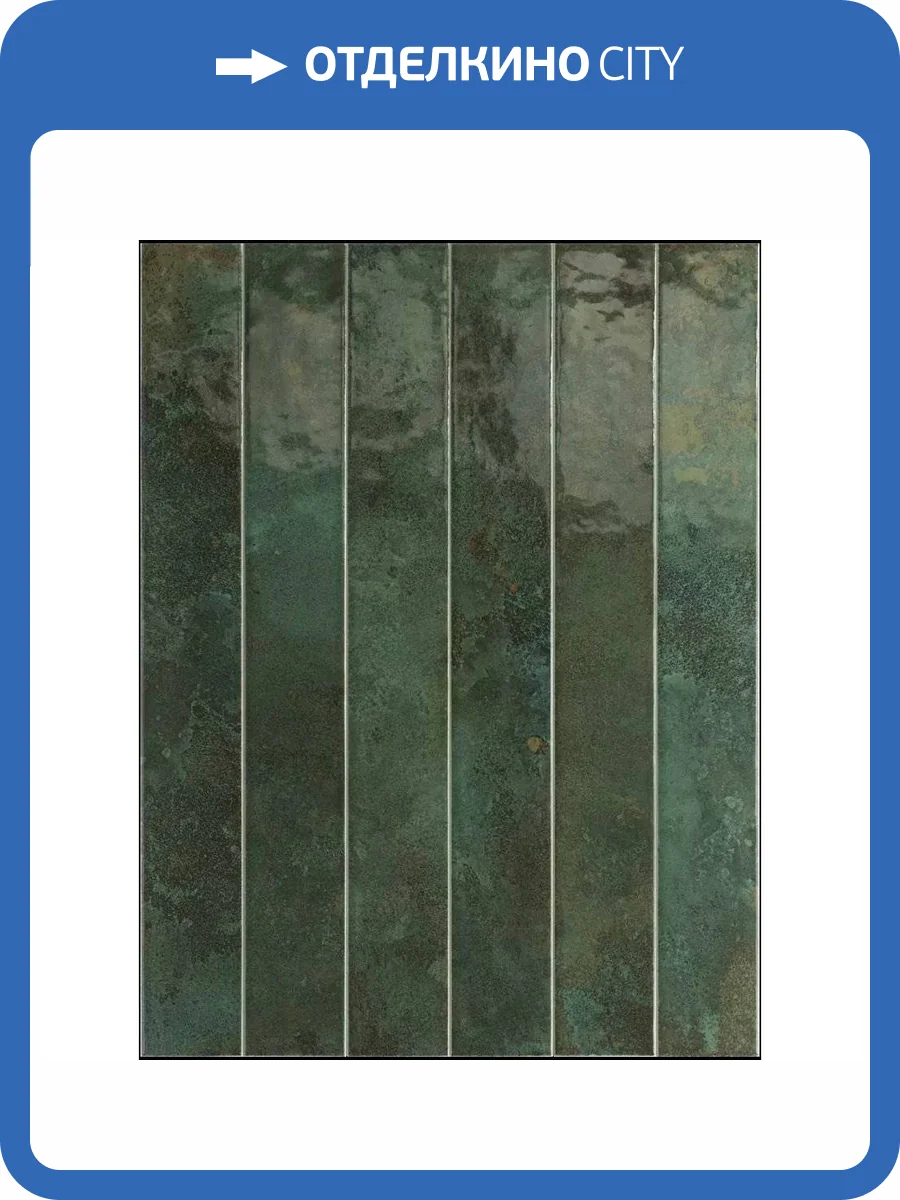 Керамическая плитка Equipe Bali 31552 Isle Of Pines 5x40 фото 16