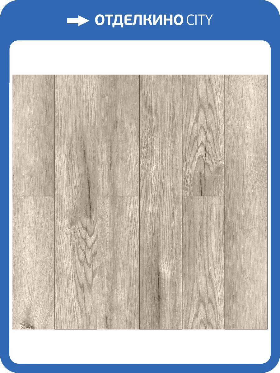 SPC Ламинат Deck Ultra 5/34 4V ZH 82016-7 Аликанте 1185x181 фото 2