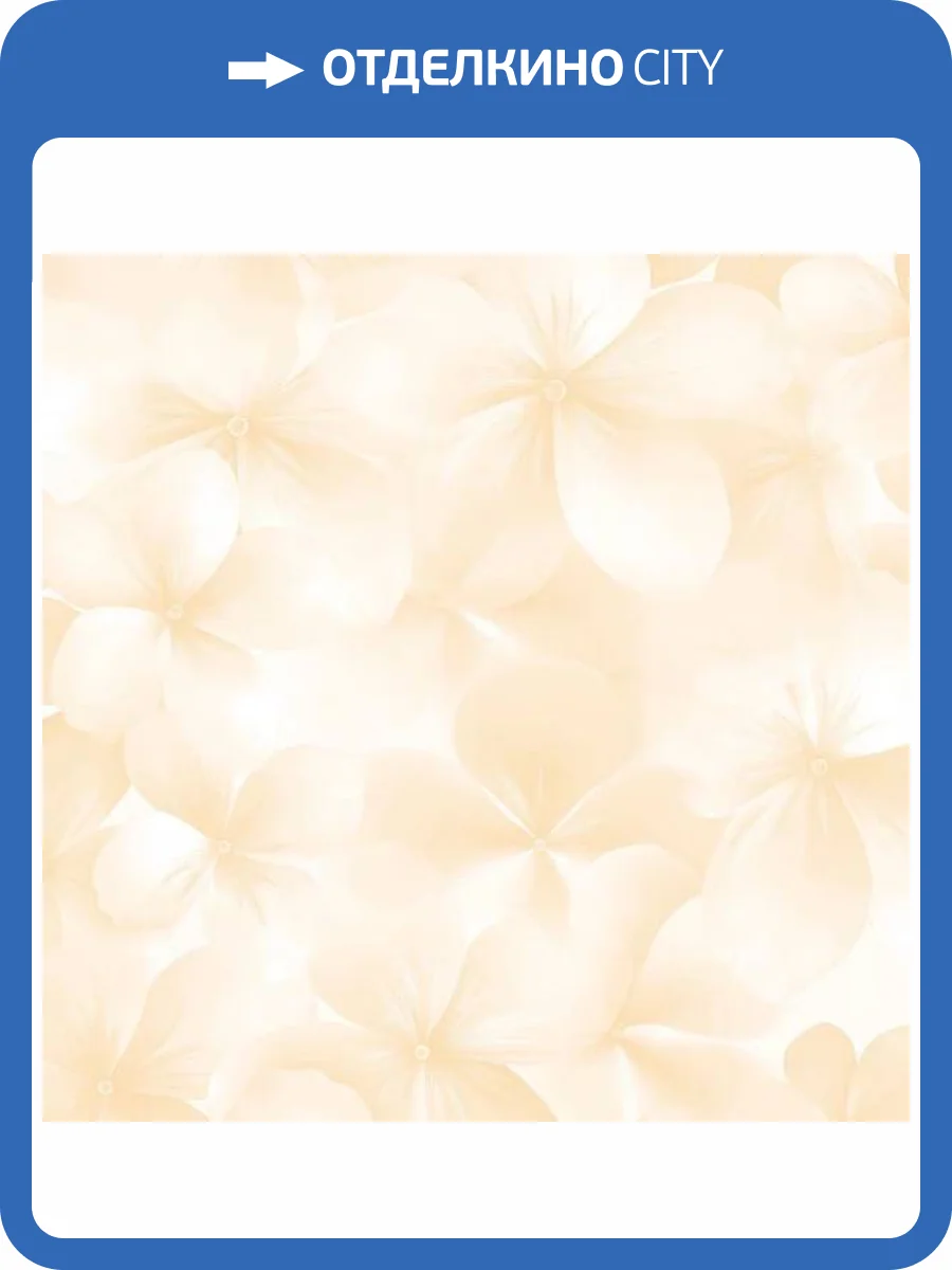 Обои Andrea Rossi Spectrum Boom 54483-4 фото 2