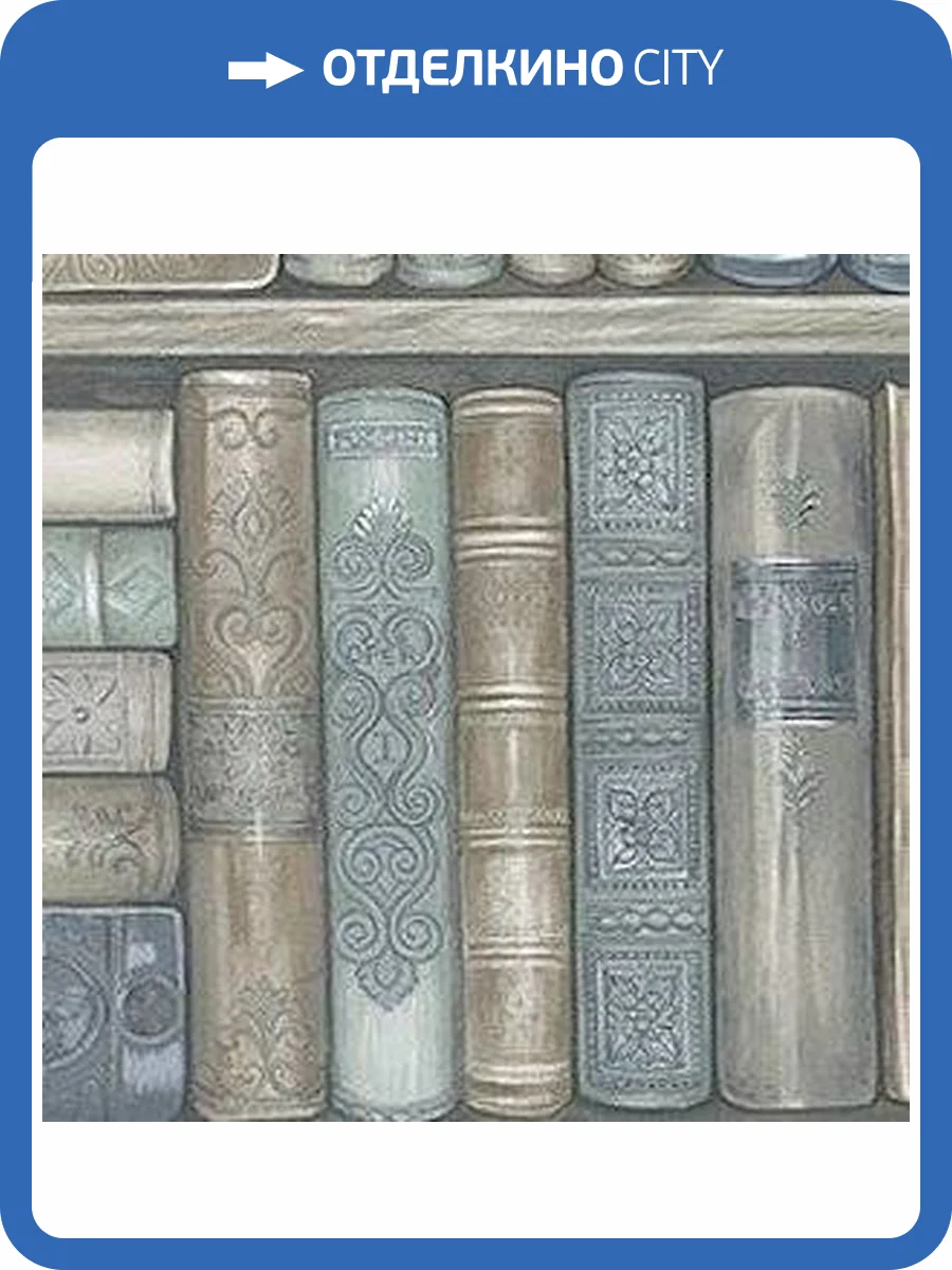 Обои бумажные Aura Illusions LL36203 фото 2