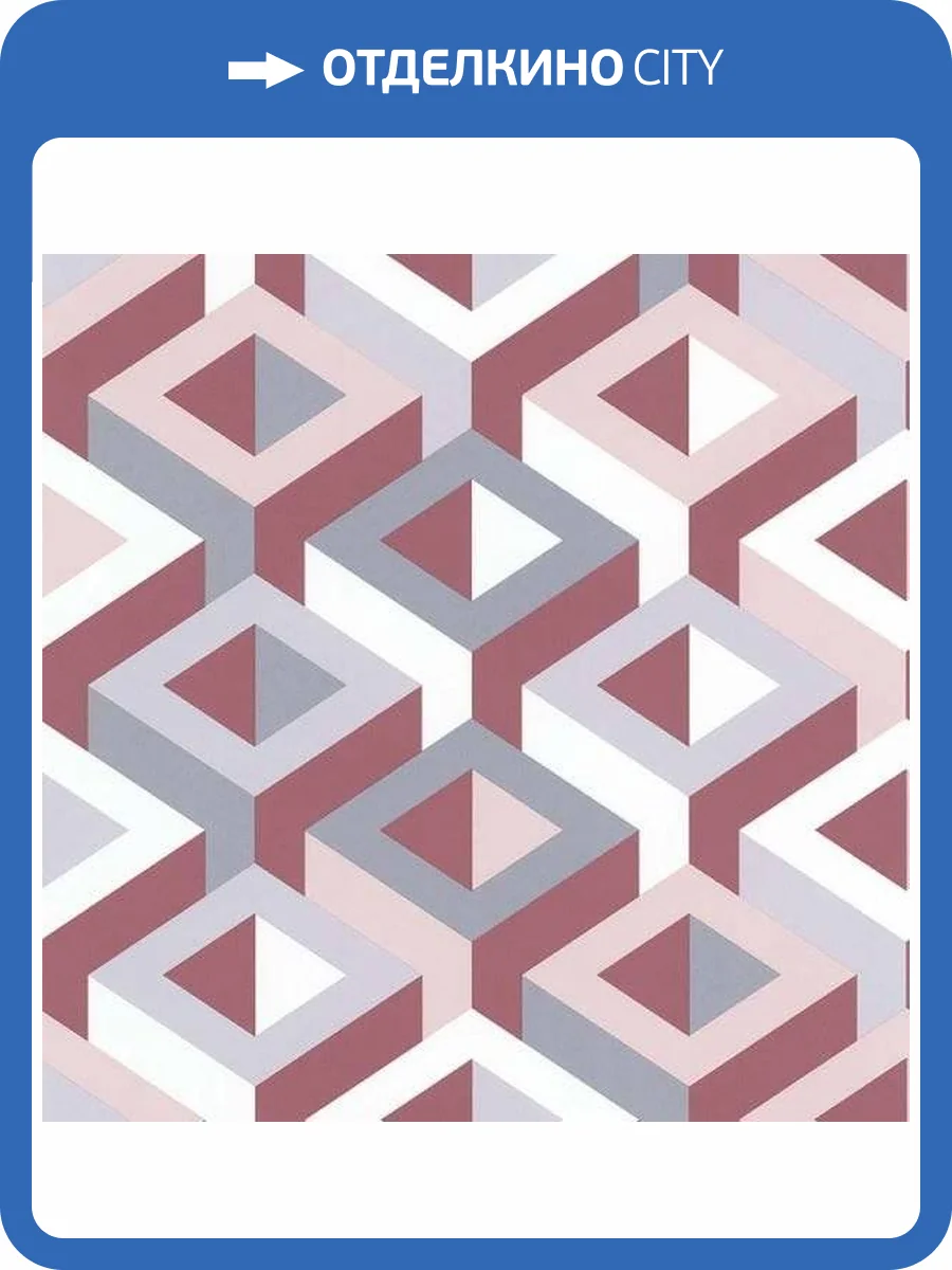 Обои флизелиновые Aura Park Avenue 51186903 фото 2