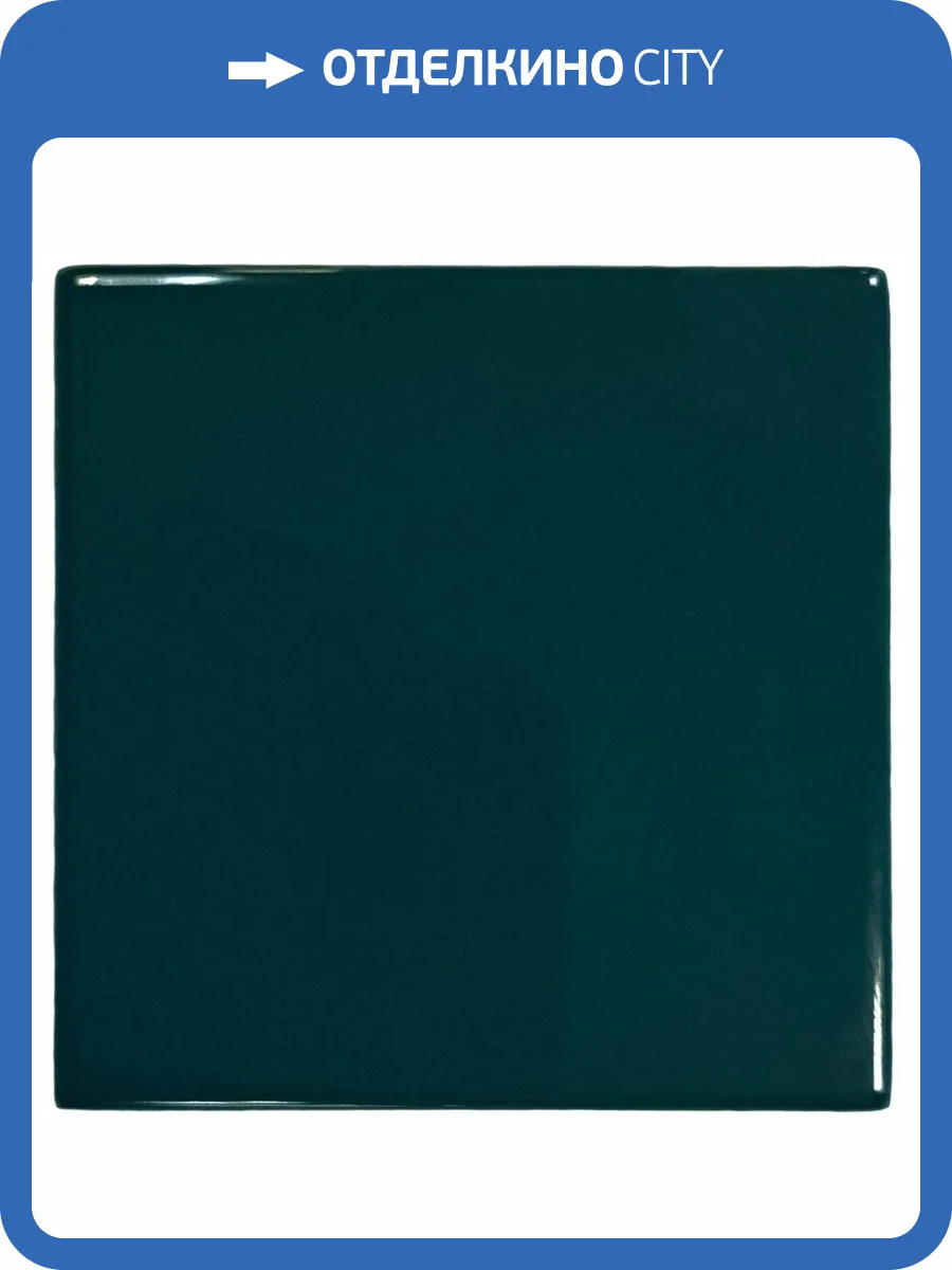 Керамическая плитка Bonaparte Mini Tile Tempo Glossy 9.9x9.9 фото 3