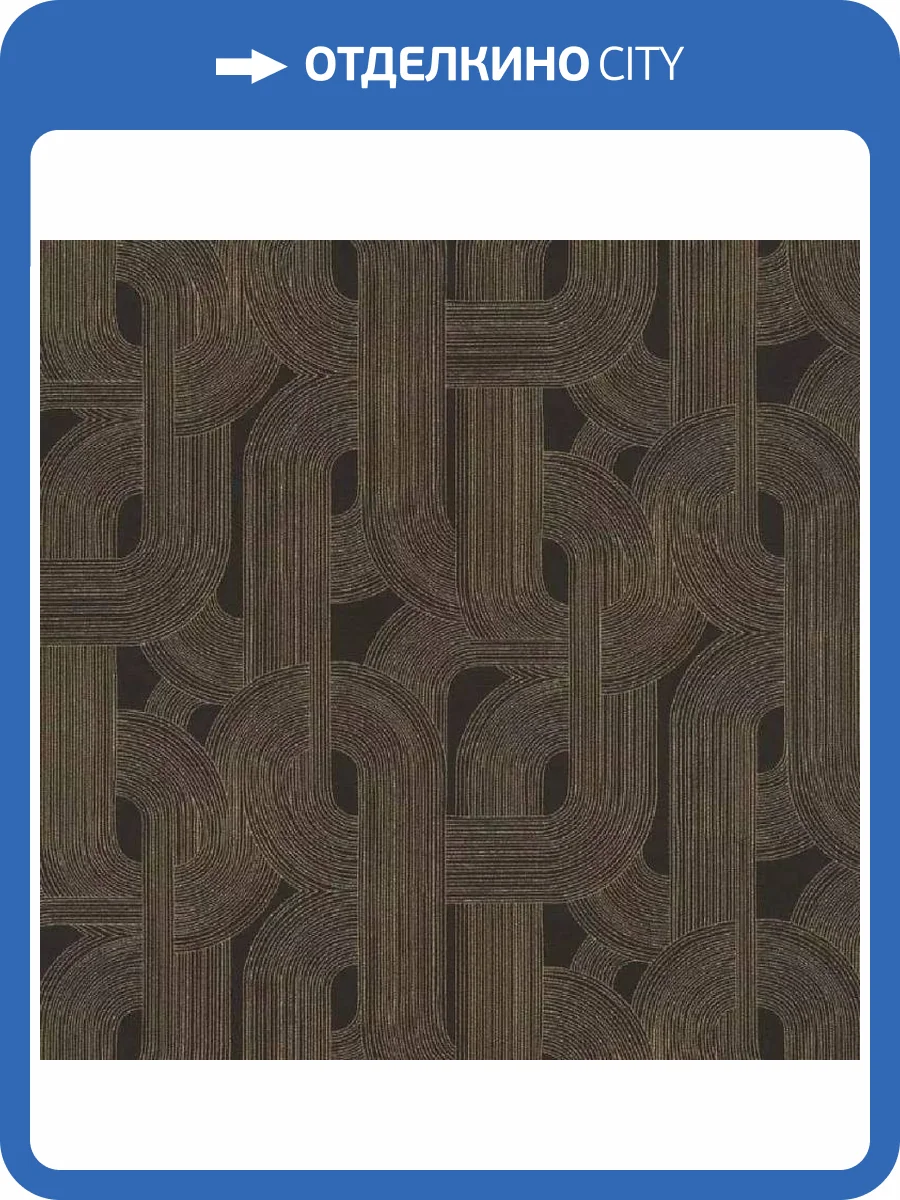 Обои Rasch Symphony 868104 фото 2