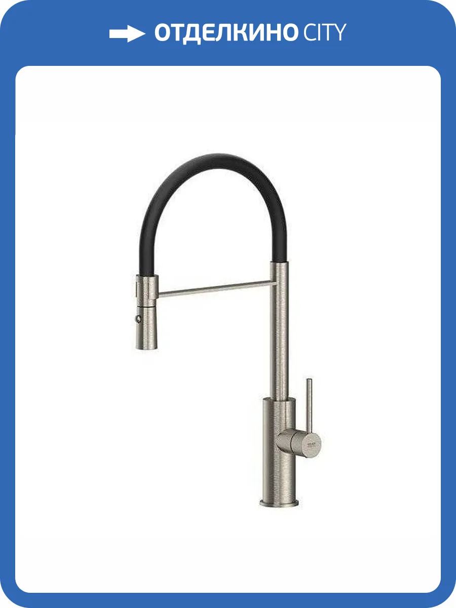 Смеситель для кухни Remer X-Style Inox SSX541 нержавеющая сталь фото 3