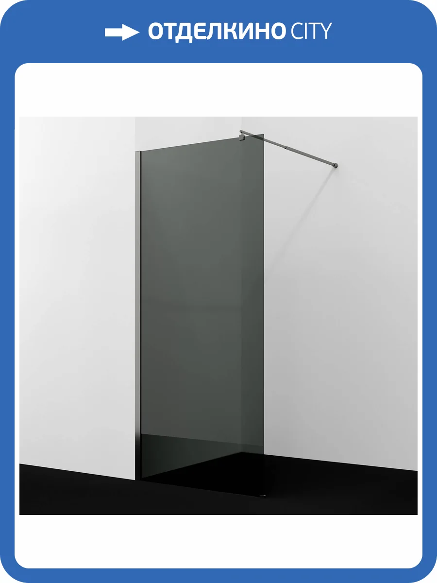 Душевая перегородка Wasserkraft Rur 30W46GR-TG профиль графит, стекло тонированное, 110x120x200 фото 4