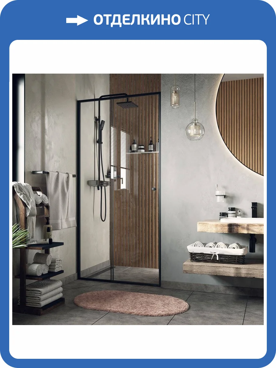 Душевая дверь в нишу Wasserkraft Dill 61S05 фото 7