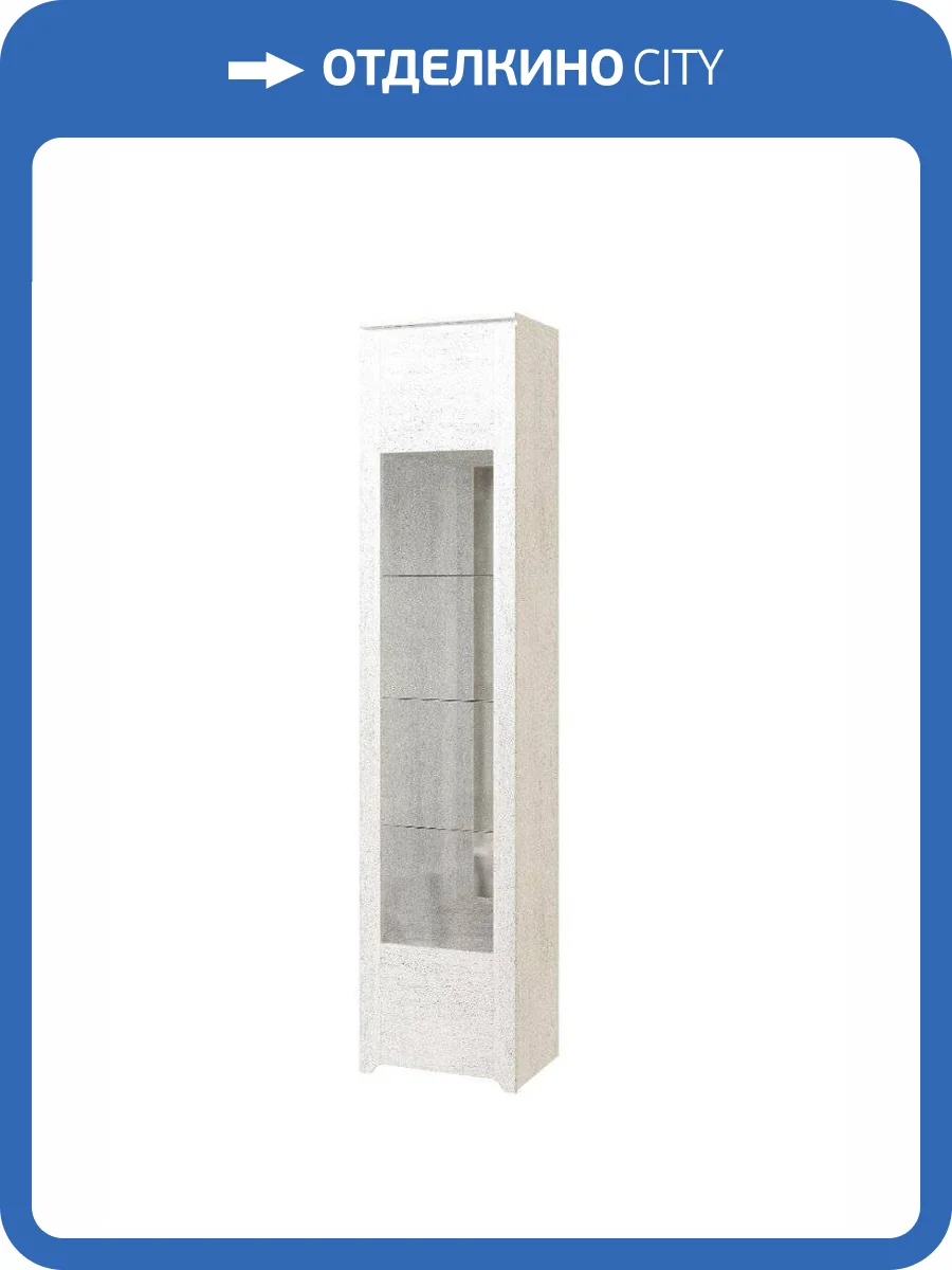 Шкаф для посуды ИЖМЕБЕЛЬ Твист 00-00023762 26 фото 2