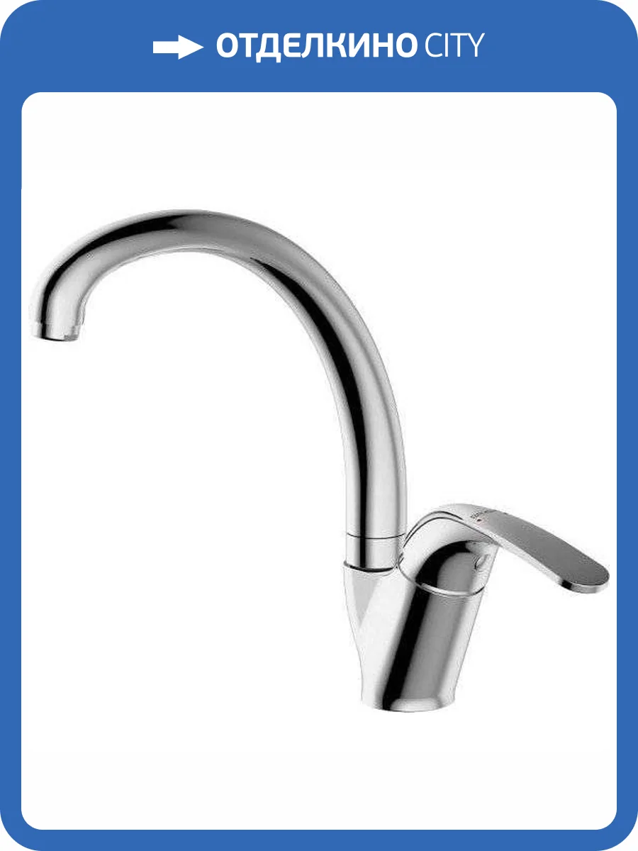 Смеситель для кухни Bravat Fit F7135188CP-1-RUS фото 3