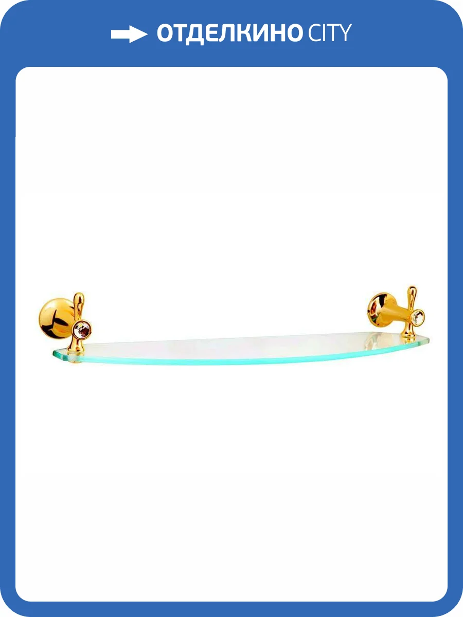 Полка Boheme Chiaro 10507 фото 2