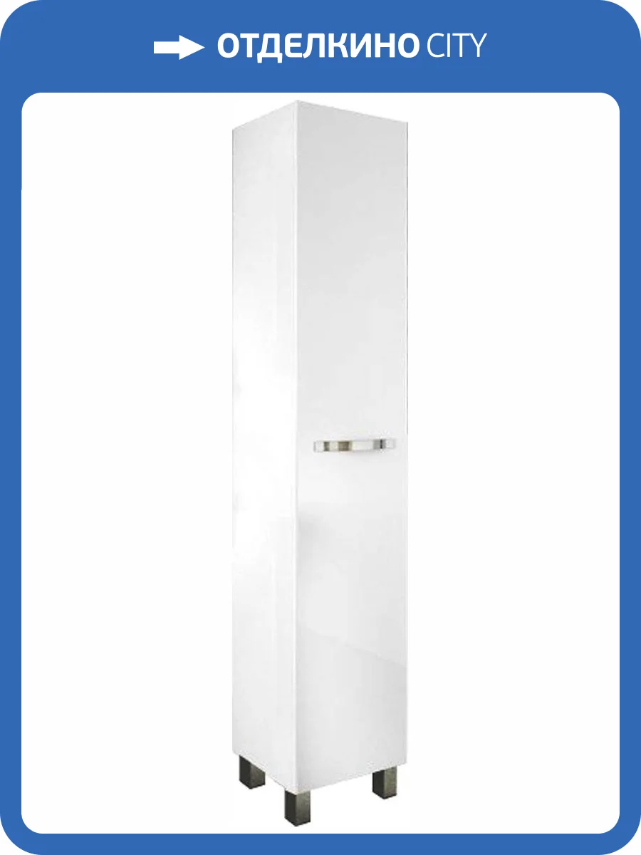 Шкаф-пенал Sanflor Одри 2 R фото 5