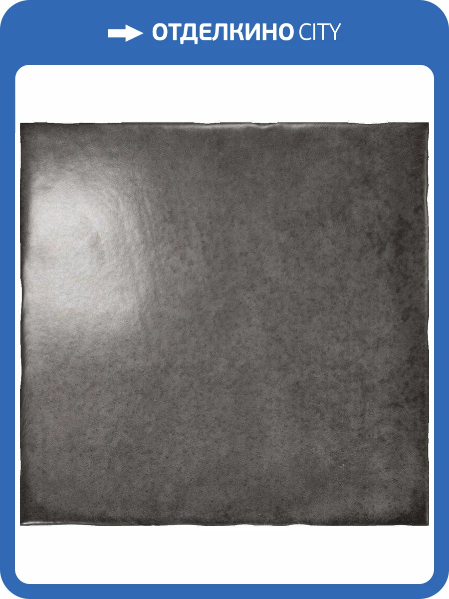 Керамическая плитка Equipe Vestige 24100 Hat Black 13.2x13.2 фото 2