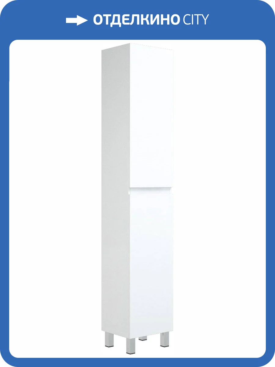 Шкаф-пенал Corozo Альтаир 35 фото 5