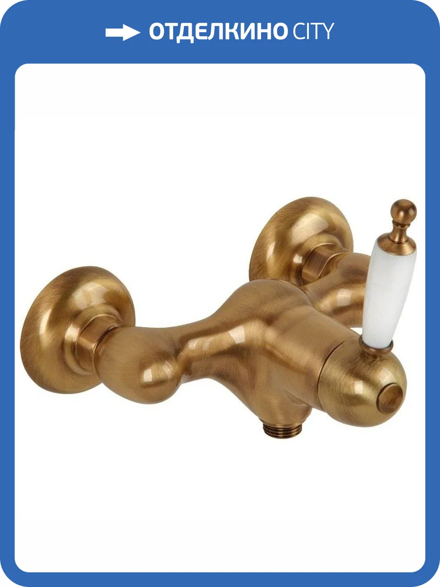 Смеситель для душа Migliore Oxford 19089 бронза фото 3