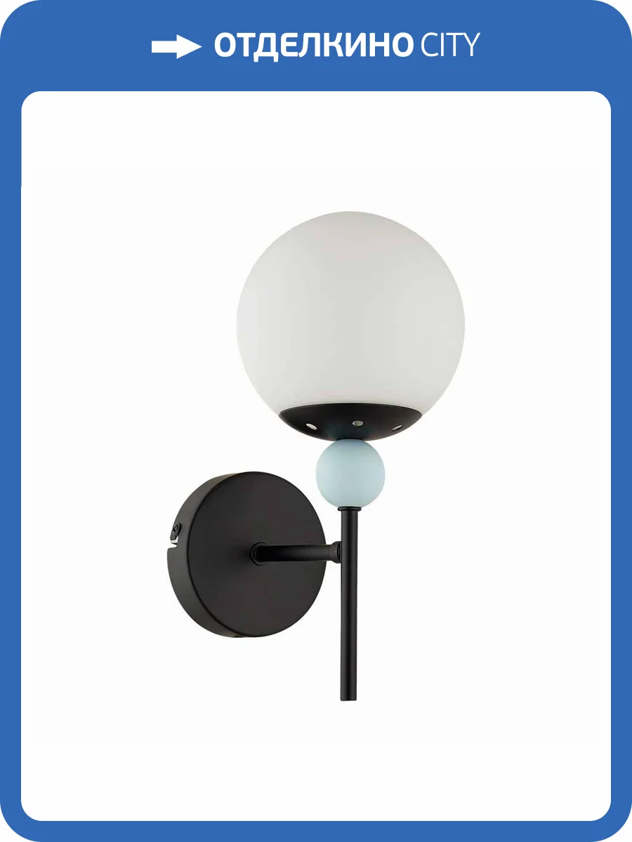 Бра Lumion Moderni 6526/1W фото 3