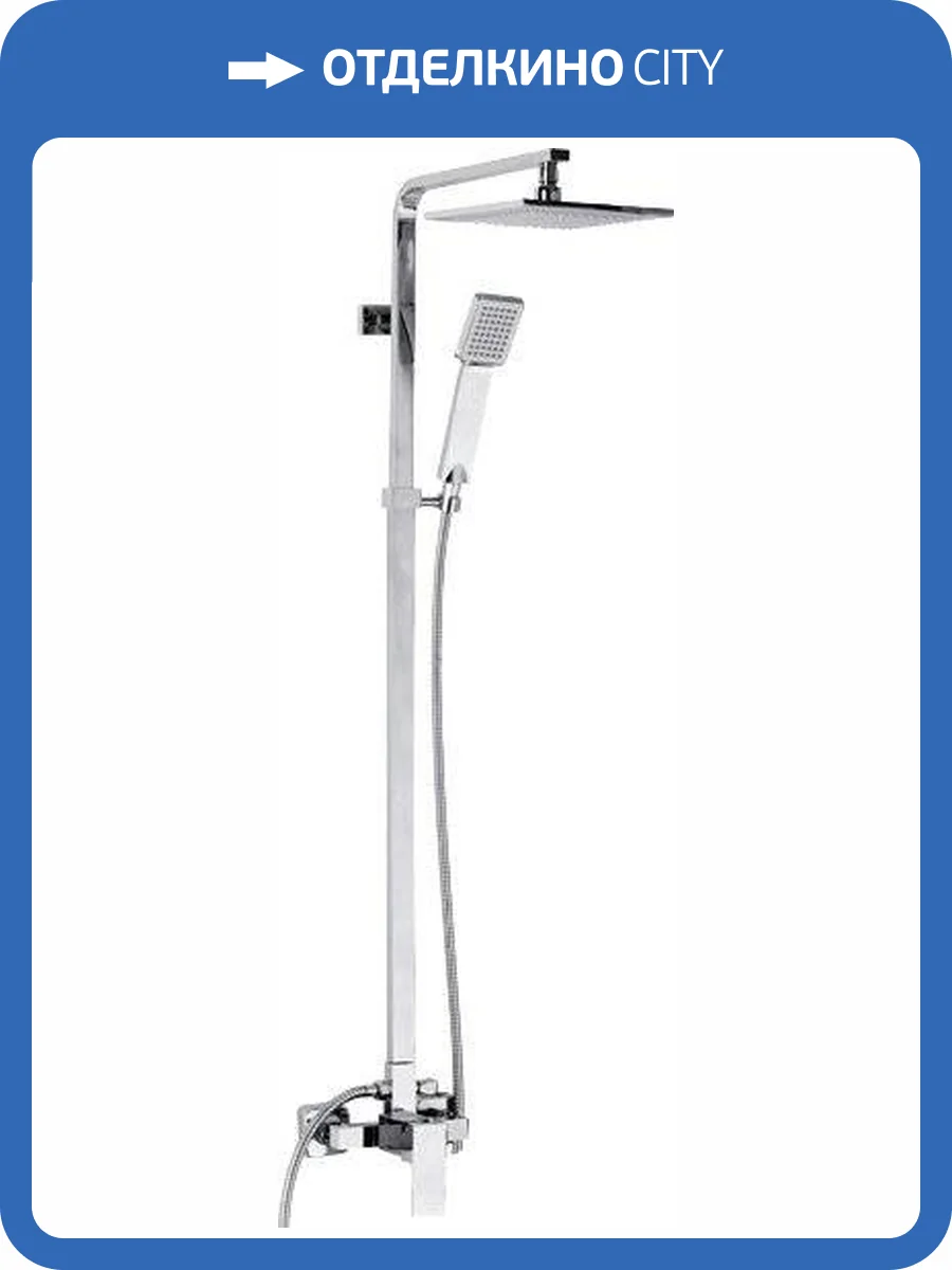 Душевая стойка Veragio Quartet VR.QRT-9930.CR хром фото 4