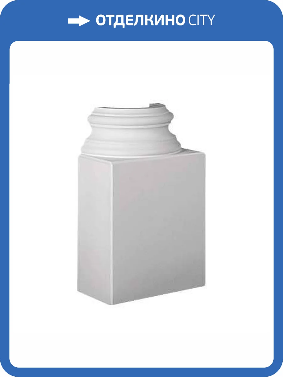 База Европласт 1.17.100 19.3x39.1x69.8 фото 9