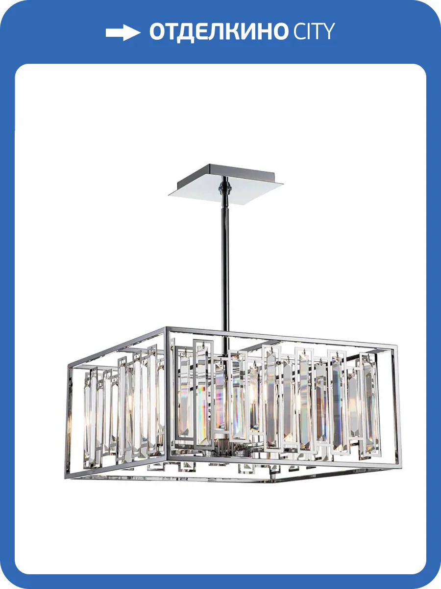Подвесная люстра Indigo Valzer V000064 фото 5