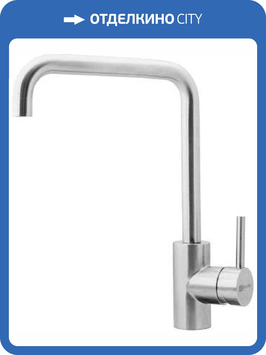 Смеситель для раковины Lemark Expert LM5077S фото 6