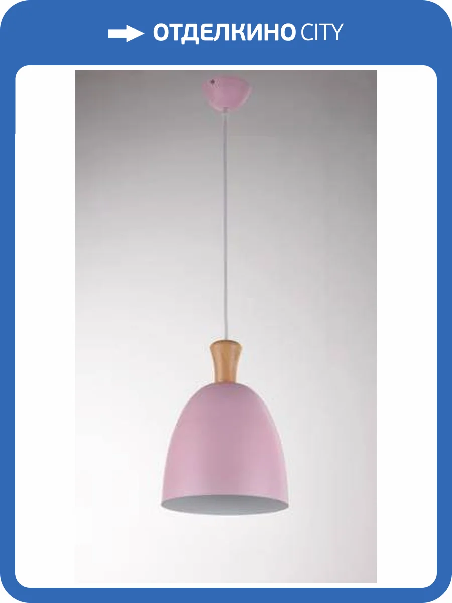 Светильник подвесной Alfa Light F3524-28 Pink E27*1 фото 2