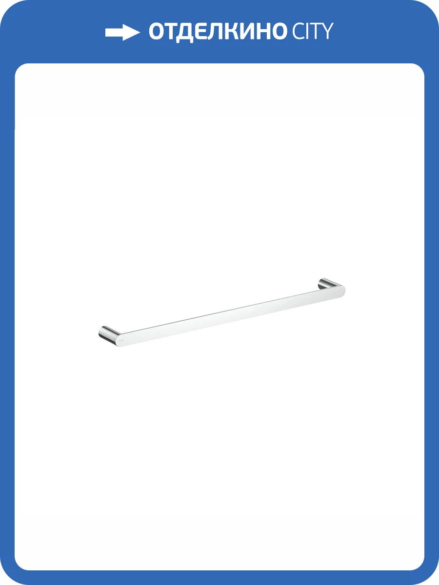 Полотенцедержатель Aquatek Лира AQ4414CR 600 мм, хром фото 9