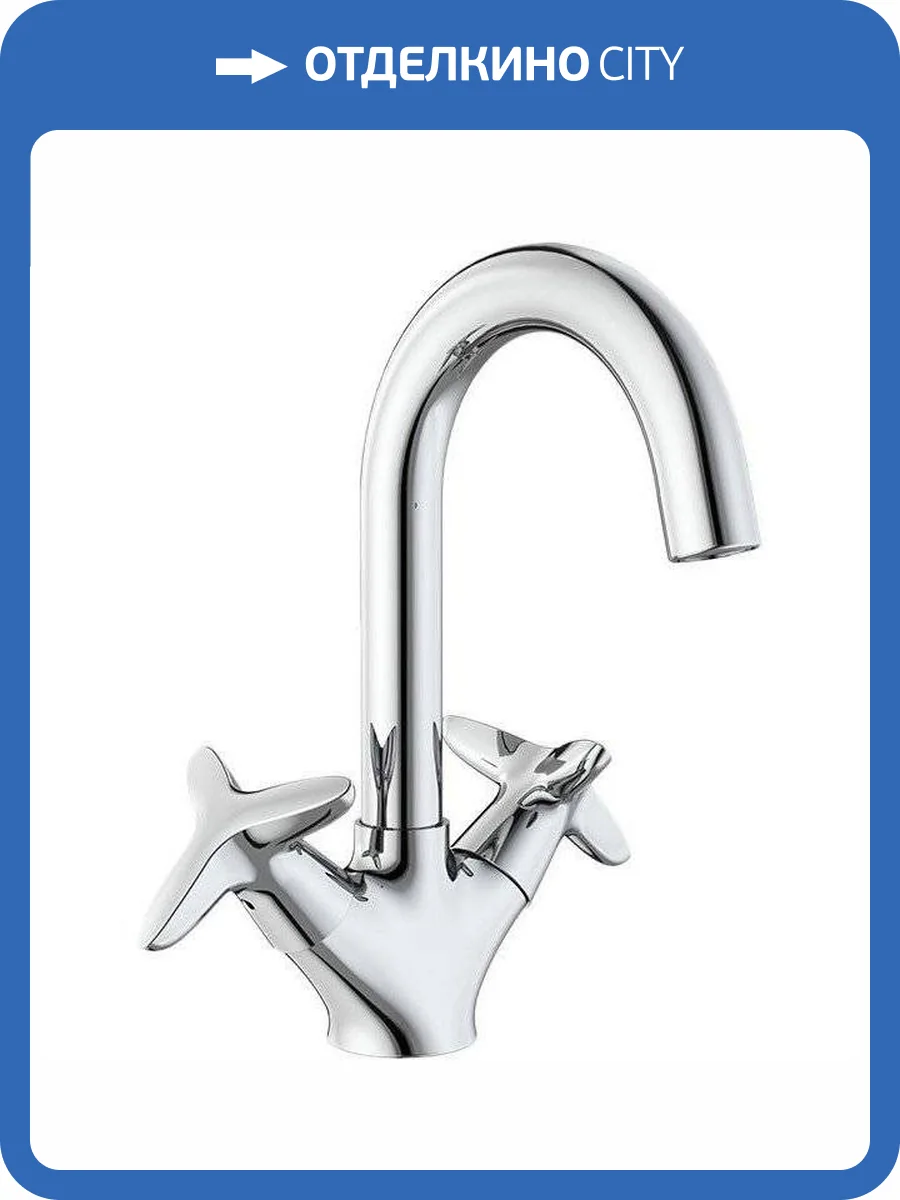 Смеситель для раковины Iddis Copter COPSB00i01 фото 6