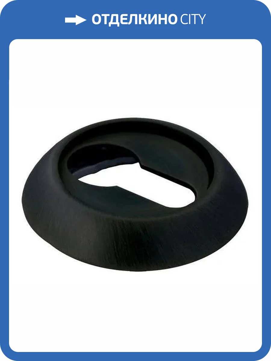 Дверная накладка Morelli MH-KH BL черный, под евроцилиндр фото 3