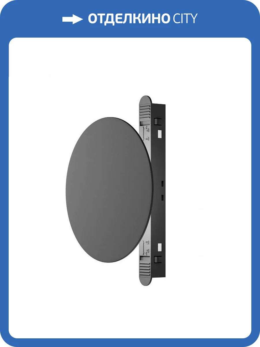 Трековый светильник Maytoni Technical Relax TR107-2-5W4K-B фото 4