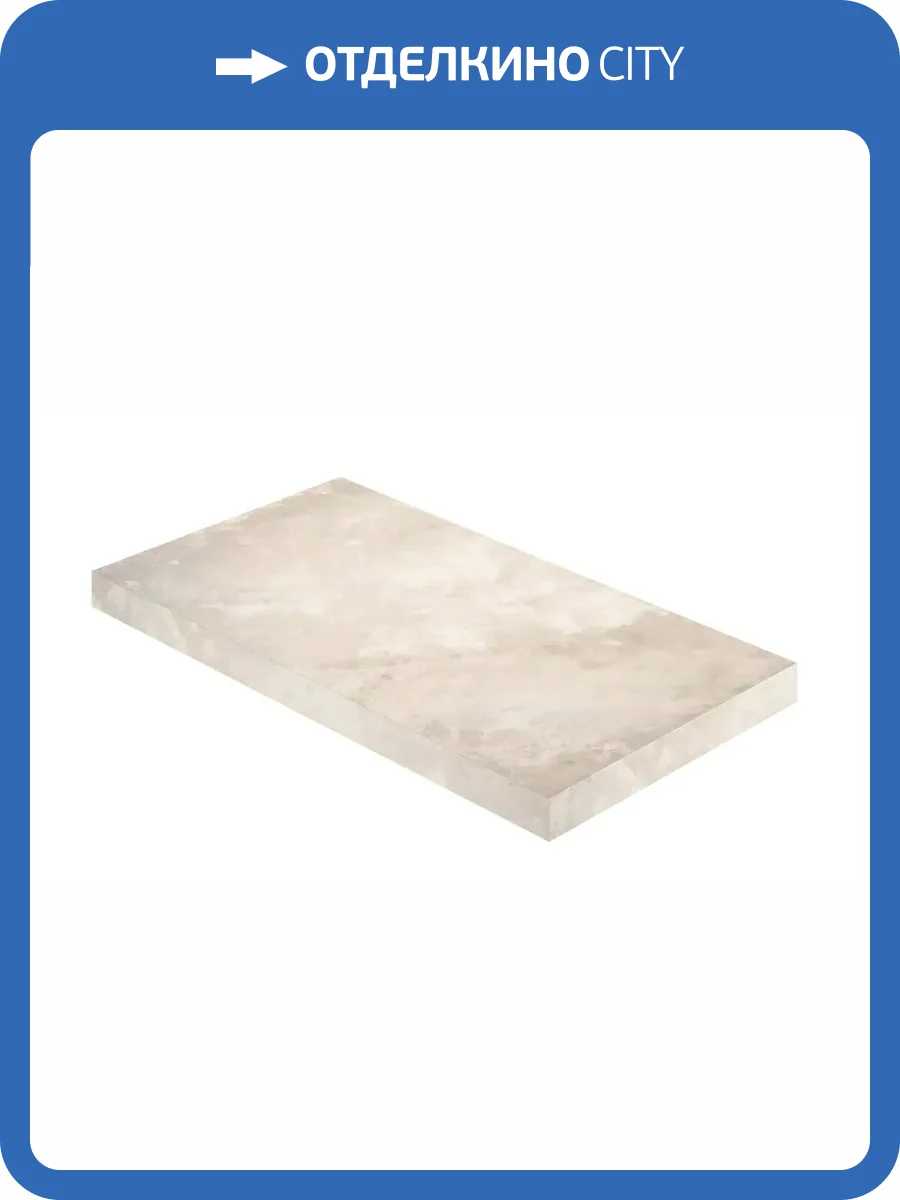 Ступень ColiseumGres Ривьера 620070002857 Вайт угловая правая 33x60 фото 8