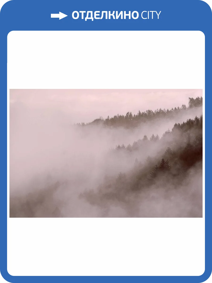 Фреска La Stanza Alba 800181 бриз лайт (размер на заказ) фото 2