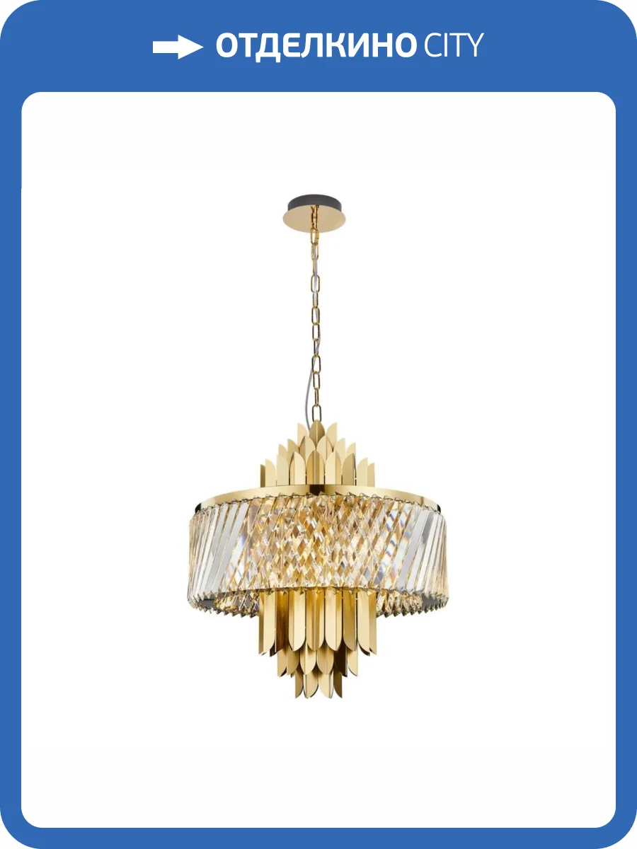 Подвесная люстра Aployt Stefania APL.780.03.09 фото 3