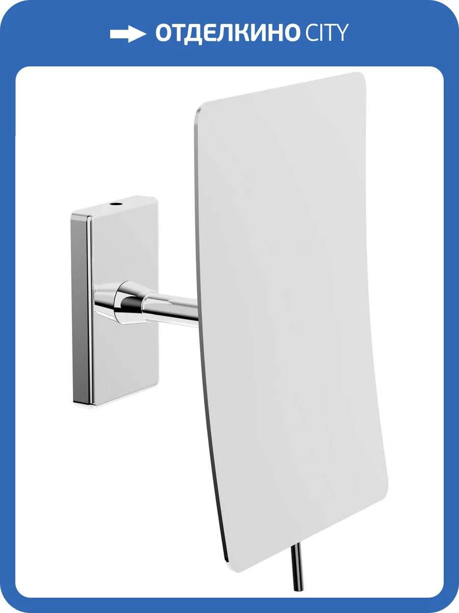 Косметическое зеркало Boheme 506-CR настенное фото 3