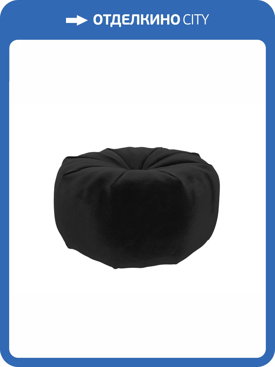 Подушка Лига Диванов Лига-027 120044 черный (38x20x38) фото 2
