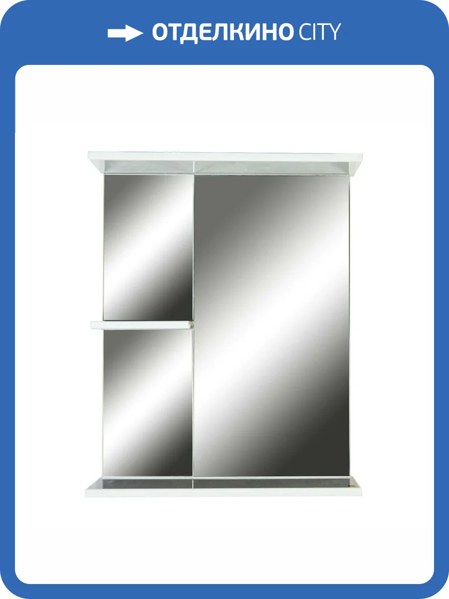 Зеркало Orange Рио Ri-56ZE универсальное, 55х68 фото 5