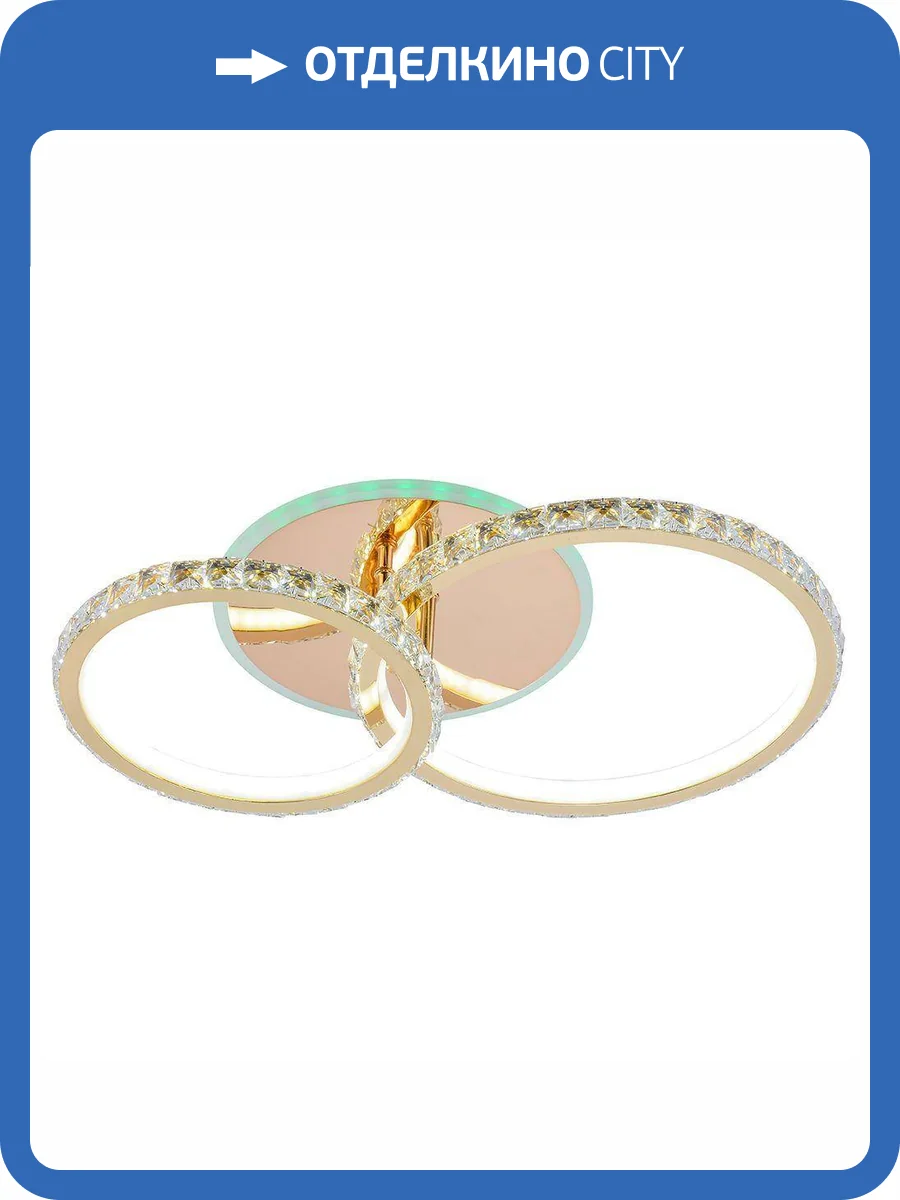 Потолочная люстра Profit Light 8052/2 FGD фото 4