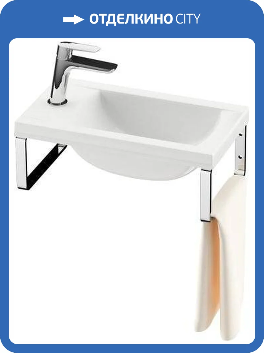 Кронштейны Ravak Classic 40 фото 5