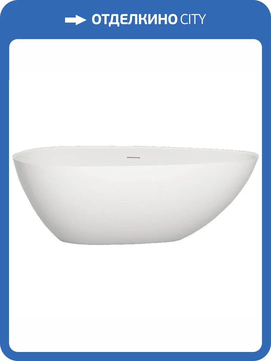 Ванна из искусственного камня Salini Paola In S-Stone 101612SM 172x82 матовая фото 5