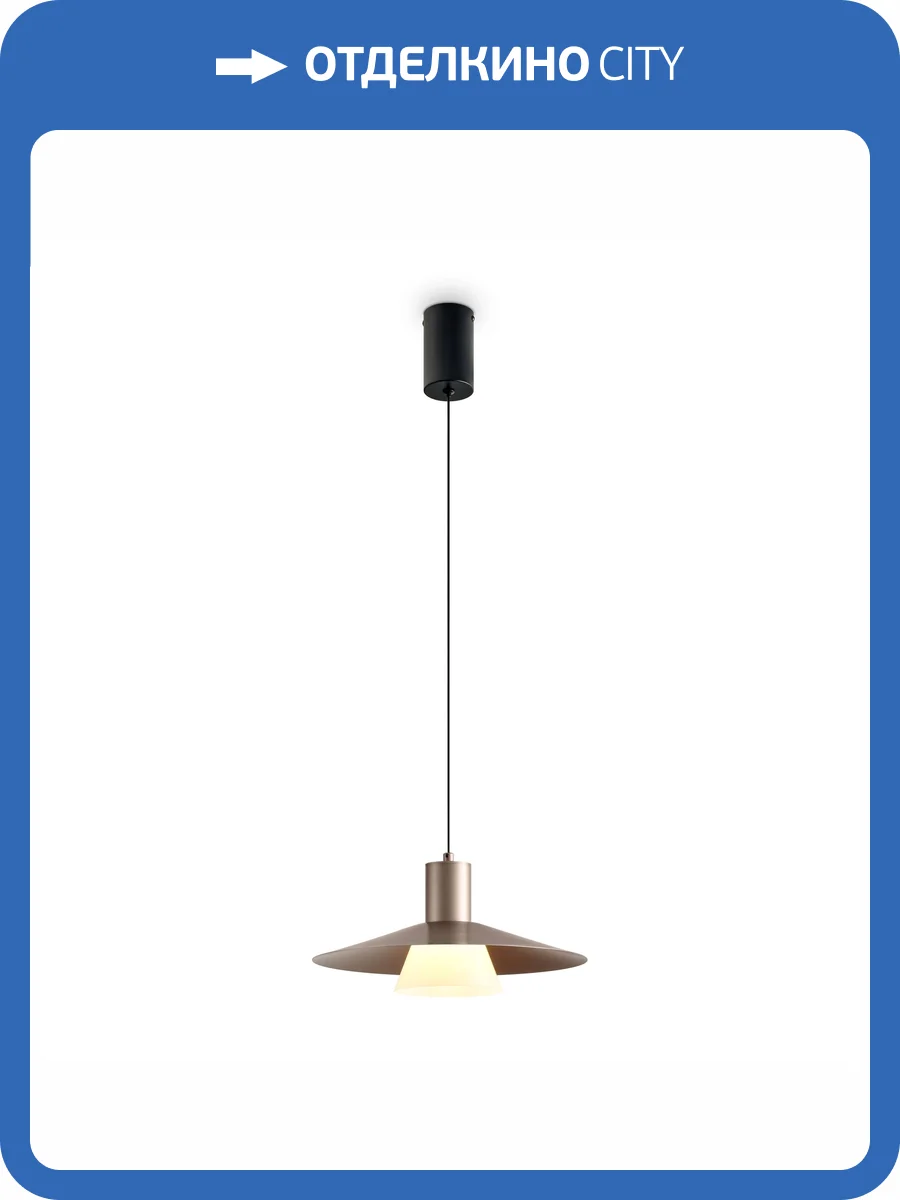 Подвесной светодиодный светильник Freya Fari FR5600PL-L5MG фото 16